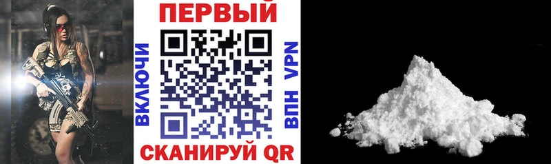 ссылка на мегу сайт  Байкальск  Amphetamine Розовый 