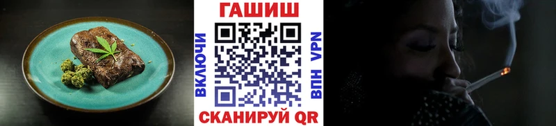Cannafood марихуана  закладки  ОМГ ОМГ ТОР  Байкальск 