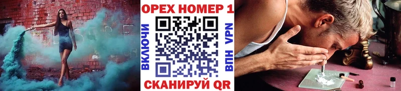 КОКАИН FishScale  Байкальск 