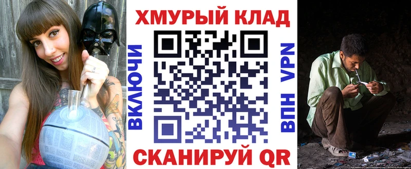 Героин Heroin  цены наркотик  Байкальск 