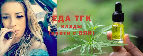 прущая мука Алексин