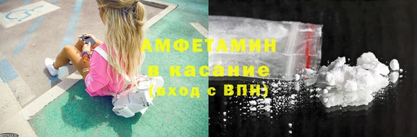 не бодяженный Сатка