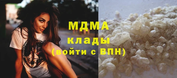 2c-b Алексеевка