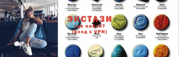 не бодяженный Сатка