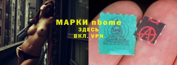 прущая мука Алексин