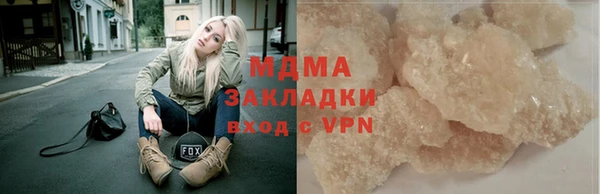 стаф Алзамай