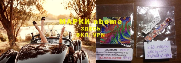 прущая мука Алексин