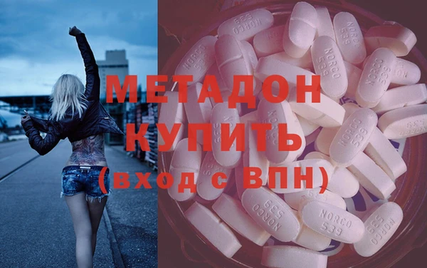 2c-b Алексеевка