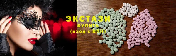 стаф Алзамай