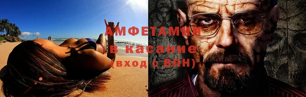 прущая мука Алексин