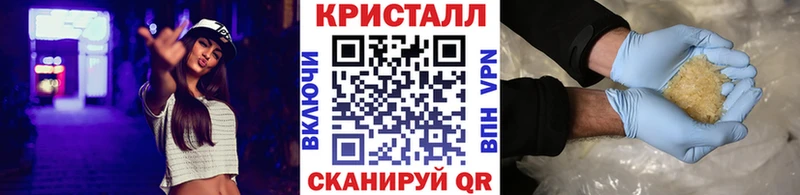 МЕТАМФЕТАМИН Декстрометамфетамин 99.9%  сколько стоит  Байкальск 