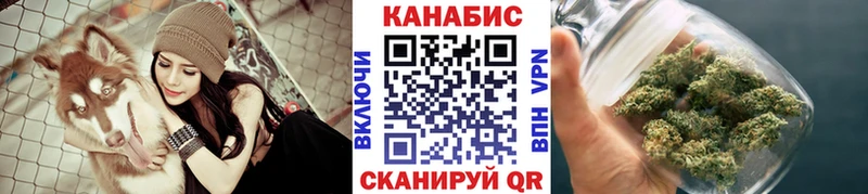 МАРИХУАНА OG Kush  купить наркоту  KRAKEN как зайти  Байкальск 